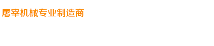關(guān)愛(ài)在耳邊，滿(mǎn)意在惠耳！